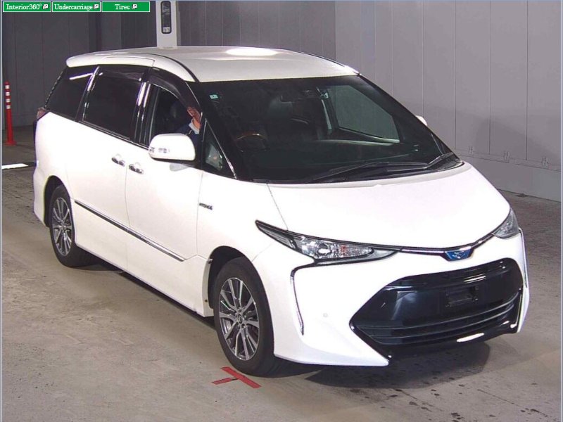 White Toyota Estima Aeras PREMIUM-G Edition 2.4L E-Four 4WD Petrol Hybrid Electric 7 Seater Automatic MPV